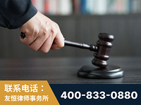 营口-“易通贷平台”非法吸收公众存款案-郑祥律师