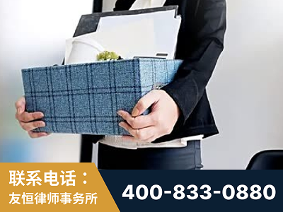 营口-刑事辩护律师