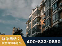 营口-北京某小贷公司宋某非法拘禁他人案-郑祥律师