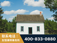 营口-外籍继承人推翻八份遗嘱案-杨凌波律师