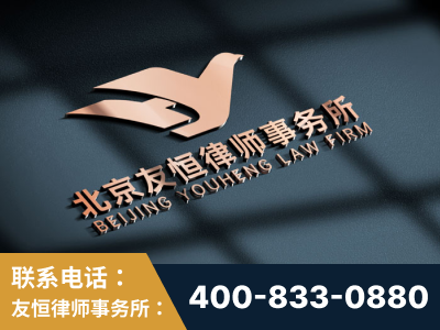 营口-企业展示图